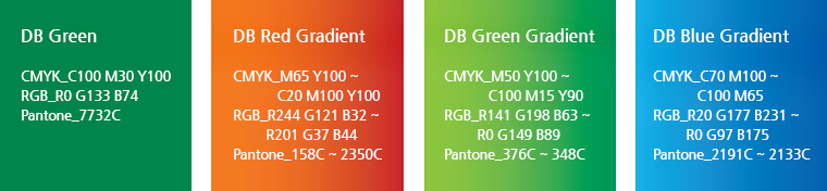 심볼 하단 내용참고