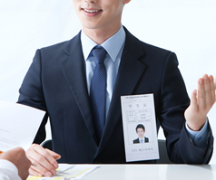 채용절차 이미지