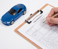 일반대물업체 이미지